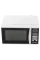 Cuptor cu microunde Panasonic NN-ST342MZPE, Gri