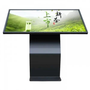Monitoare si accesorii Wanbao