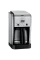 Cafetieră cu picurare Cuisinart EXTREME BREW, 1425W, Argintiu