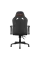 Scaun gaming Cougar Fusion S