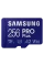 Карта памяти Samsung PRO Plus MicroSD, 256Гб (MB-MD256KA/APC)