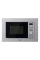 Cuptor cu microunde Gorenje BMI 201 AG1X, Argintiu