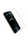 Защитное стекло Nillkin iPhone 14 Plus CP+ Pro, Чёрный