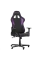 Scaun gaming DXRacer Formula