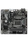 Материнская плата Gigabyte H610M H, LGA1700, Intel H610, Micro-ATX