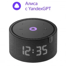 Difuzor Inteligent Yandex Station Mini YNDX-00020K, YandexGPT cu Ceas, Negru
