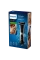 Trimmer pentru bărbați Philips Bodygroom 7000 BG7025/15, Negru