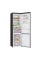 Frigider LG GW-B509SBUM, Negru