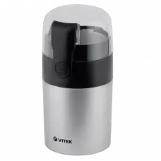 Râșniță de cafea VITEK VT-1540, Argintiu