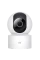 Camera de supraveghere Xiaomi C200, Alb