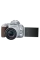 Aparat foto DSLR Canon EOS 250D & EF-S 18-55mm F4-5.6 IS STM KIT