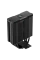 Cooler procesor Deepcool AG400 DIGITAL BK ARGB