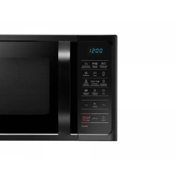 Cuptor cu microunde Samsung MC28H5013AK/BW, Negru