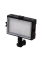 Bliţ Reflecta RPL 105