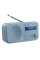 Портативное радио Sharp DR-P420BLV01, Синий