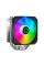 Cooler procesor Gamemax Sigma 540