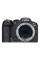 Aparat Foto Mirrorless Canon EOS R7 Body & Adapter EF-EOS R pentru obiective EF-S și EF