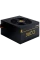 Sursă Alimentare PC Chieftec BBS-700S, 700W, ATX, Nemodular