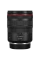 Aparat Foto Mirrorless Canon EOS R & RF 24-105mm f/4-7.1 IS STM KIT