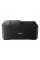 Multifunctional Inkjet Canon PIXMA E4240, Negru