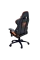 Scaun gaming Cougar Armor