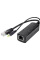 Splitter și Injector PoE APC Electronic LZDJ03-AC02