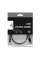 Patch cord Cablexpert PP22-1M/BK, Cat5e FTP, 1m, Negru