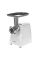 Mașină de tocat carne Kenwood MG 360, Alb