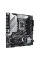 Placă de bază ASUS PRIME Z790M-PLUS, LGA1700, Intel Z790, Micro-ATX