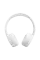 Наушники JBL Tune 670 NC, Белый