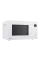 Cuptor cu microunde LG MS2595GIH, Alb