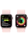 Умные часы Apple Watch Series 9, 41мм, Light Pink