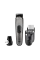 Trimmer pentru bărbați Braun MGK7320, Gri | Argintiu