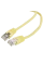 Патч-корд Cablexpert PP22-0.5M/Y, Cat5e FTP, 0,5м, Жёлтый