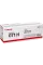 Cartuș laser Canon CRG 071H, Negru