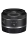 Obiectiv foto Canon RF 16mm f/2.8 STM