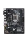 Placă de bază ASUS PRIME H310M-R R2.0, LGA1151, Intel H310, Micro-ATX