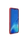 Чехол Nillkin Nillkin SAM. S22+, Frosted, Red | Красный