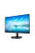 Монитор PHILIPS 241V8LA / 23,8 дюйма / VA 1920x1080 FHD / Чёрный