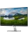 Монитор DELL S2421H / 23,8 дюймов / IPS 1920x1080 FHD / Черный/Серебристый