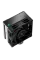 Cooler procesor Deepcool AK400