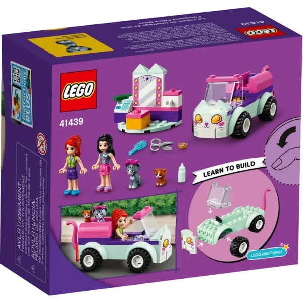 Конструктор LEGO 41439, 4+