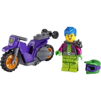 Конструктор LEGO 60296, 5+
