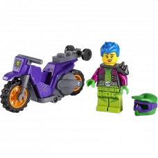Constructor LEGO 60296, 5+