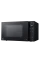 Cuptor cu microunde LG MB63R35GIB, Negru