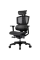 Scaun gaming Cougar Argo One