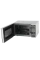 Cuptor cu microunde Panasonic NN-ST254MZPE, Oțel inoxidabil