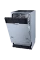 Посудомоечная машина Gorenje GV 520 E15, Чёрный