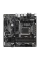 Placă de bază Gigabyte B760M DS3H, LGA1700, Intel B760, Micro-ATX