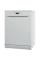 Посудомоечная машина Whirlpool WRFC 3C26, Белый